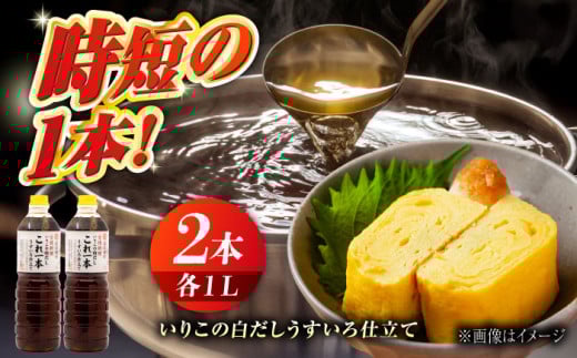 yNz肱̔ { d1L×2{   o`  o` _V _V 肱 肱  Zbg lߍ킹  哤 yHi hg ϕ 