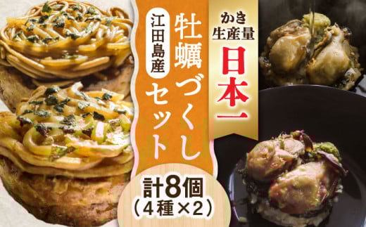 uґIyÂI]cgⓀi(48Zbg) DݏĂ  ȒP  JL Ђ ]cs / ЖѐY[XAO002] y ނg kt kt k  JL 