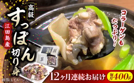 yS12ցz̓炪ɑϐgIHSSȍY̍ōHށI]cۂy؂gz400g ۂ ۂ Xb| R[Q Zbg  CN  ① 