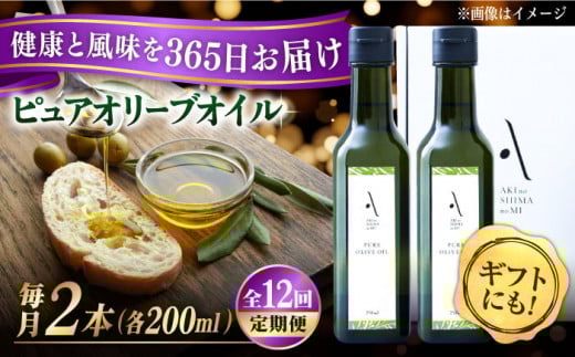 yS12ցzw|̓̎xsAIC 2{Zbg I[uIC  Hp GLXgo[W GNXgo[W [Ԃ  I[u   Hp w