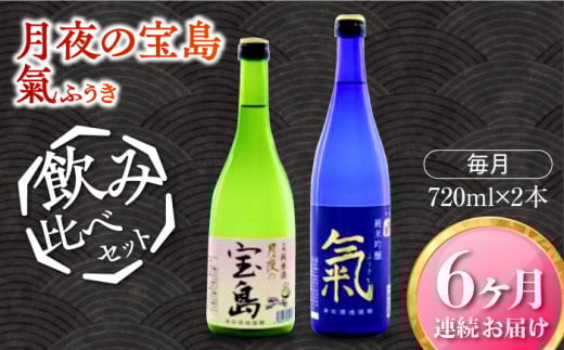yS6ցzy{ݔ׃Zbgz ̕ ċ  {  sake   { AR[ n   Ē  ԒM  h ݔ Zbg Mtg v