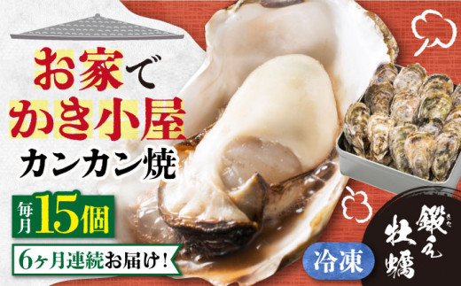 yS6ցzerŘbIyuԗⓀzǂłyCI JJĂ ]cy 15 y 񂩂Ă KKĂ  JL ]cs/LЎ{Y[XAE034] y