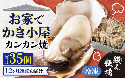 yS12ցzerŘbIyuԗⓀzǂłyCIJJĂ ]cy 35 y 񂩂Ă KKĂ  JL ]cs/LЎ{Y[XAE041] y