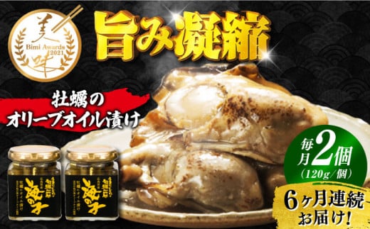 yS6ցzerŘbIŷ܂݂ÏkIỹI[uICЂ 120g×2Zbg y  JL I[uIC ܂ ]cs/LЎ{Y[XAE043]ggJ[