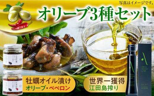 yElz]cEỹICЂ 2Zbgy2025N11{ȍ~z  JL I[uIC  Hp GLXgo[W GNXgo[W [Ԃ