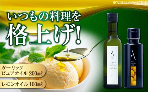 ICEK[bNsAIC e1{ v2{Zbg  I[uIC Hp GLXgo[W GNXgo[W [Ԃ  I[u   Hp w