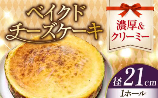 yZN[~[zxCNh `[YP[L 7 21cm Ⓚ P[L [ `[Y `[YP[L [ َq XC[c fU[g mَq  NX}X a a j LO l