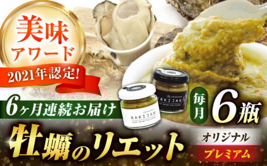 yS6ցzLYy̗mGbg6Zbgi2×3j JL  W[L[ pX^ L y  JL ICX^[ pe JLpe ỹpe ܂ Gbg pe y[