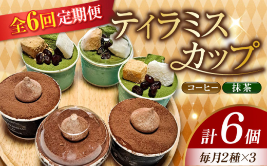 yS6ցzZ eB~XJbv 6 ZbgiR[q[3/3j Ⓚ P[L [ `R[g `RP[L R[q[ eB~X َq XC[c fU[g mَq  N