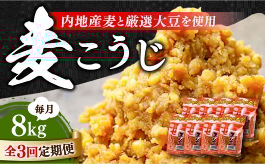 yS3ցzy28NnƁzcɂ݂ij1kg×8܍]cs/˓݂X{X[XBW017] S S  X ݂ miso ~\ X    ݂ Hi 킹X X` 