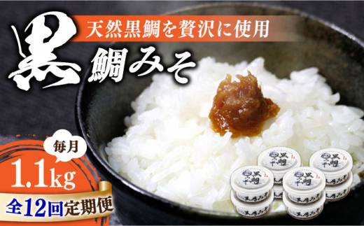 yS12ցzynƖ28Nz݂140g×8]cs/˓݂X{X[XBW043] S S  X ݂ miso ~\ X    ݂ Hi 킹X X` ݂` X