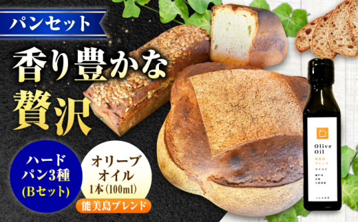 y11{`5܂ŏzuΗqplߍ킹BZbgvEVI[uICu\uh }Ch100mlvZbg n[hp I[uIC ]cs/܂̂ςsoudaI [XAQ019]