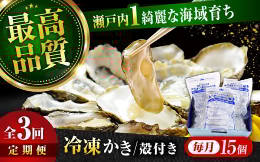 yS3ցzLy̘V܁ISES̐VNyyuԗⓀzy kt yZbg 15  aH CN CY LY ]cs/ЂȂ [XBP039] y Ⓚ 