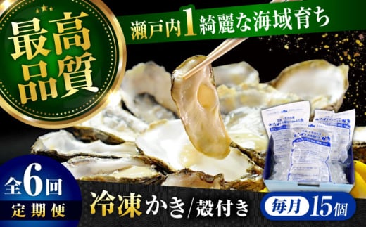 yS6ցzLy̘V܁ISES̐VNyyuԗⓀzy kt yZbg 15  aH CN CY LY ]cs/ЂȂ [XBP040] y Ⓚ 