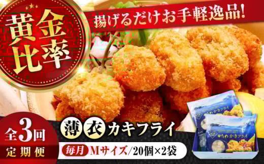 yS3ցzLy̘V܁ISES̐VNyyuԗⓀzy tCMTCY 40  aH CN CY LY ]cs/ЂȂ [XBP045] y Ⓚ ނg