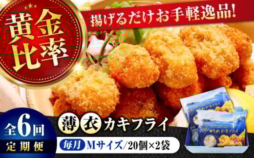 yS6ցzLy̘V܁ISES̐VNyyuԗⓀzy tCMTCY 40  aH CN CY LY ]cs/ЂȂ [XBP046] y Ⓚ ނg