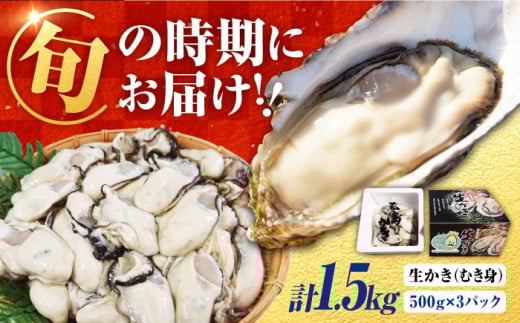 y218ijzy H ނg ZGLXςɁIyyzyw\z ނg 1.5kgi500g×3jy L  JL ނg ]cs/RY [XBJ004] y H ނg