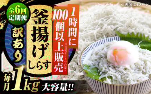 yS6ցzy󂠂z炷 Ⓚ ӂӂ g炷 1kg iƖpj Ⓚ 炷 VX  g   N Mtg  Vs VX 炷 CN  Yn