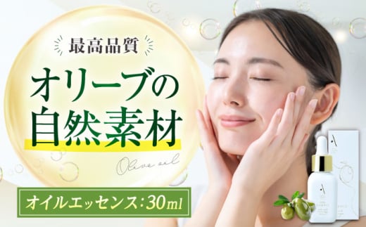 ICGbZXyAKI no SHIMA no MIz30ml×1{ I[uIC e XLPA tFCX IC ێ GCWO XLPA pi ێ N[  r ׂȂ  Mtg v