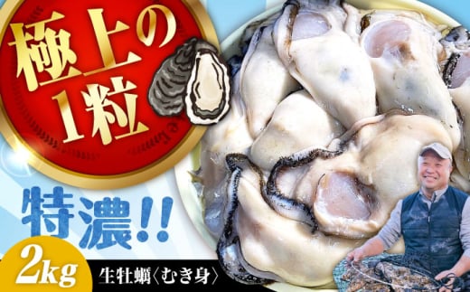 y110iyjzy ނg  JL ỉyYnI yyzyw\z wĂ܂邩x y ނg 2kg Mp  CN CY ȒP LY ]cs/L