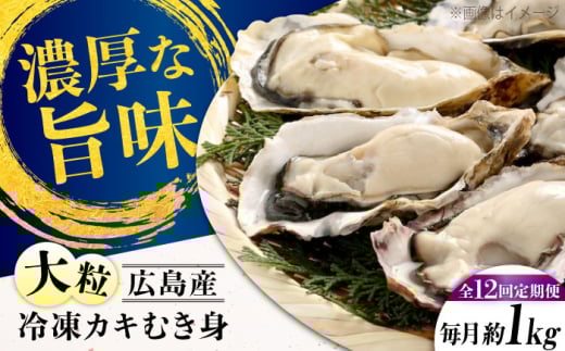 yS12ցzy Ⓚ 嗱yނgyuԗⓀz 1kg y  JL 嗱  CN aH CY LY ]cs/LЃ}C`Y [XCU016] y Ⓚ ނg kt
