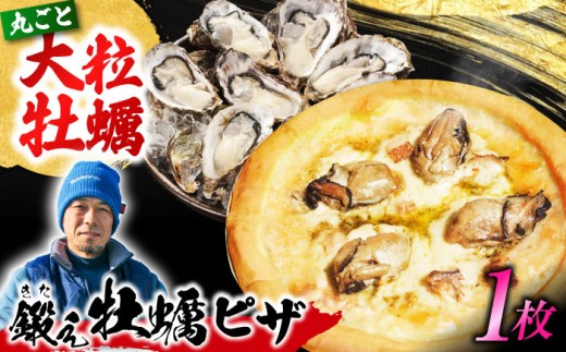 erŘbIwbysUx 1ia19cmj y  JL sU PIZZA Ⓚ  `[Y LY ]cs/LЎ{Y [XAE062]L]cs9000āEpp