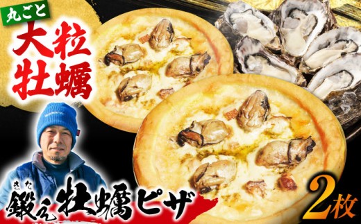 erŘbIwbysUx 2ia19cmj y  JL sU PIZZA Ⓚ  `[Y LY ]cs/LЎ{Y [XAE063]L]cs15000āEpp