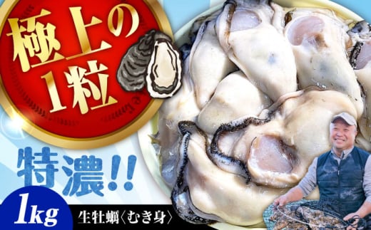 y221iyjzy ނg  JL ỉyYnI yyzyw\z wĂ܂邩x y ނg 1kg Mp  CN CY ȒP LY ]cs/L