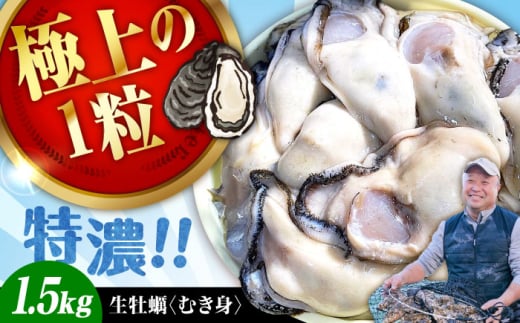 y123ijzy ނg  JL ỉyYnI yyzyw\z wĂ܂邩x y ނg 1.5kg Mp  CN CY ȒP LY ]cs/L