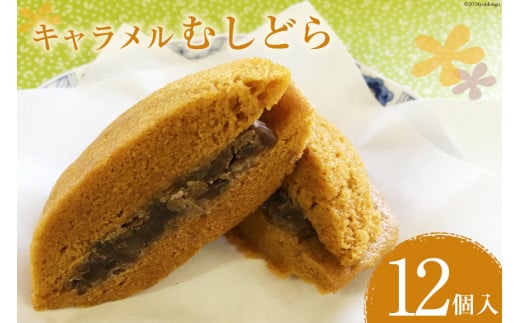 َq L ނǂ 12 [tٕ  k 29ax0004] َq  aَq XC[c ǂĂ ǂ₫  Qk10000َqEXC[c̑ aَq