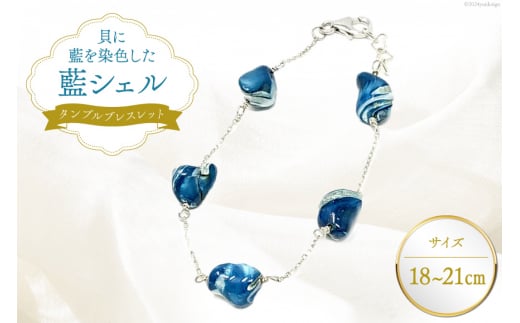 uXbg ANZT[ ^uuXbgiVFj [A&C  k 29ap0004] WG[ u[ fB[X k66000ߗށEiEH|iANZT[