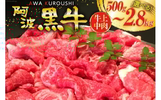  󂠂 g 㒆 ؂藎Ƃ 350g 2p v700g [kX  k 29al0023]  ؗ Y јa  a    XCX Ⴊ Ăk10