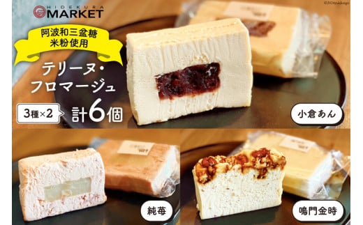 mَq e[kEt}[W 3 6 Zbg [o  k 29ar0010] XC[c  fU[g e[k t}[Wk11000َqEXC[c̑ mَq