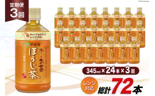  ybg{g  ` ق WΉ 345ml 24{ 3 v72{ [ɓ xX  k 29an0011]  ~jTCY ~j TCY {gk30000E
