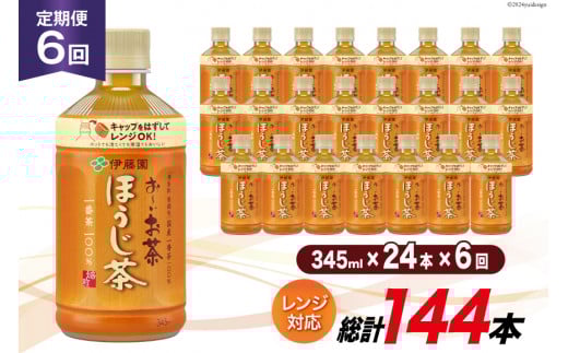  ybg{g  ` ق WΉ 345ml 24{ 6 v144{ [ɓ xX  k 29an0012]  ~jTCY ~j TCY {gk60000E