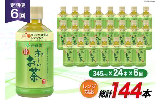  ybg{g  ` Β WΉ 345ml 24{ 6 v144{ [ɓ xX  k 29an0006]  ~jTCY ~j TCY {gk60000E