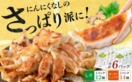 yςI傤h×3pbNzLq2ZbgIyLqqzJ Lq?_S y Ⓚ [BDAS008-6]_ސ쌧J22000ZbgE؁EHHi