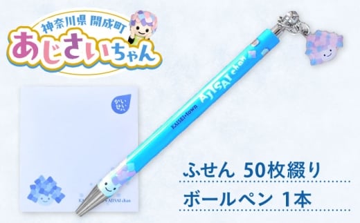 nLN^[ObY@t+{[yZbgyJHUz [BDAY012]_ސ쌧J5000G݁EpiEʂ