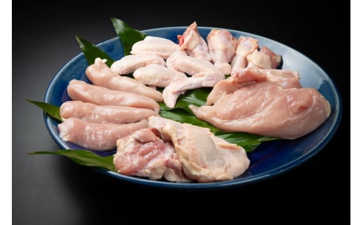 MS-47 オレガノハーブで育てた大山産ハーブチキンセット(約2kg)鳥取県大山町19000肉鶏肉