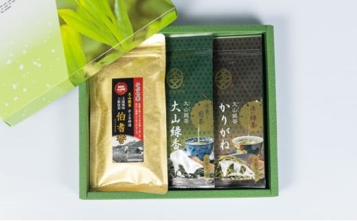 IN-04 お茶屋さんのおいしいお茶 「井上青輝園」のかぶせ茶セット鳥取県大山町13000お茶・飲料お茶