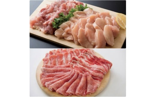AS-04 大山産豚肉スライス・大山ハーブ鶏切り身セット 1.5kg鳥取県大山町12000肉鶏肉