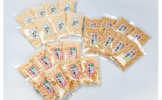 RT-04 昔懐かしい味 ぽん菓子キングサイズ鳥取県大山町12000菓子・スイーツ煎餅・おかき