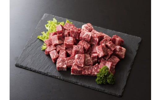 AS-07 鳥取牛サイコロステーキ(650g)鳥取県大山町17000肉牛肉