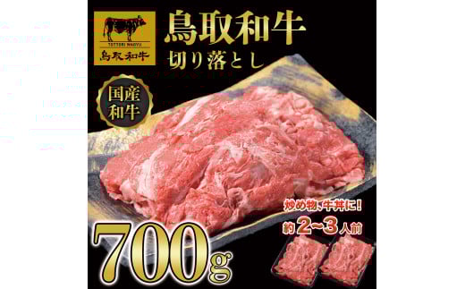 DN-014-006@a؂藎Ƃi700gj挧R16000