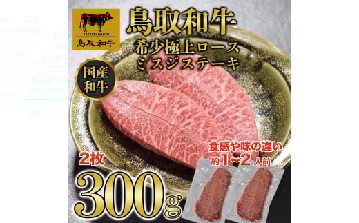 DN-017-001@a󏭋ɏネ[X ~XWXe[L300g挧R17000