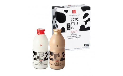 MS-75 大山乳業の「大山おいしい贈り物」鳥取県大山町14000卵・乳製品牛乳・乳飲料