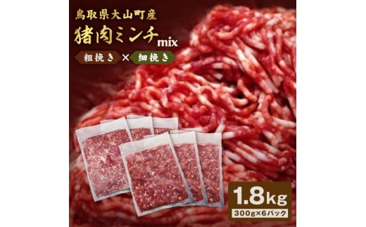 GB-14@~`i~bNXj1.8kgi300g×6pbNj挧R16000WrG