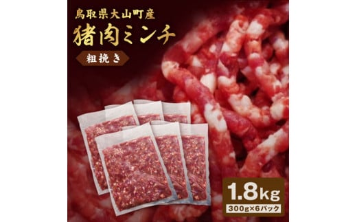GB-17@~`ie҂j1.8kgi300g×6pbNj挧R16000WrG