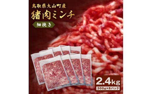GB-21@~`iה҂j2.4kgi300g×8pbNj挧R20000WrG