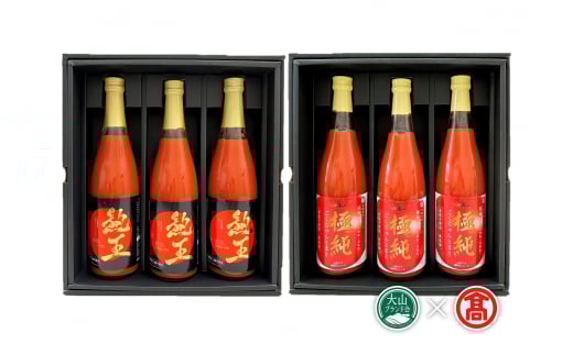 BF12 領布会 トマトジュース4種飲み比べセット(大山ブランド会)/ トマトジュース 日南町産トマト 無添加 熟王トマトジュース 極純トマト  王様トマトジュース 音熟トマトジ